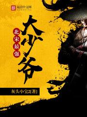 假千金抢我人生真嫡女靠拳头硬逆袭了小说全本免费阅读